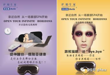 北京爱肌艳后生物科技有限公司_北京爱肌艳后生物科技有限公司_北京爱肌艳后生物科技有限公司