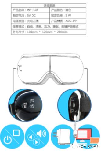 北京爱肌艳后生物科技有限公司_北京爱肌艳后生物科技有限公司_北京爱肌艳后生物科技有限公司