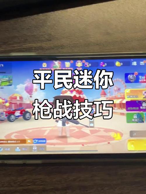 迷你枪战精英内购破解版：沙盒战场+精美装扮，远程狙击与炸弹投掷玩法解析