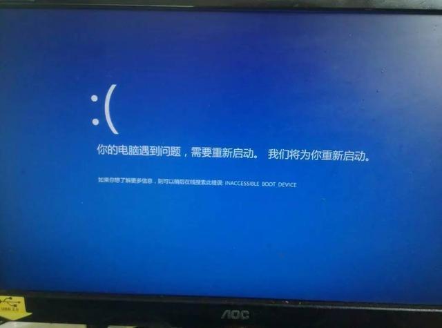 win10网络问题解决方法_win10隐藏wifi连接教程_win10新电脑无本地连接
