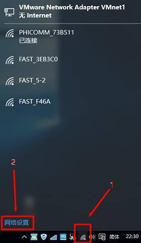 win10新电脑无本地连接_win10网络问题解决方法_win10隐藏wifi连接教程