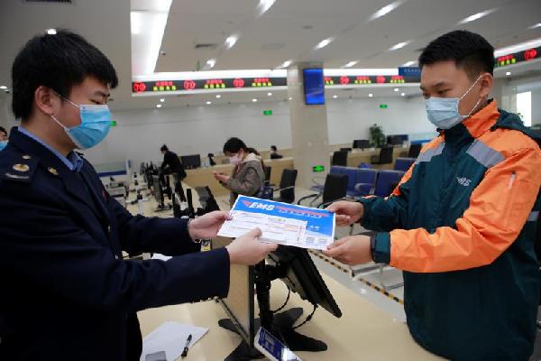 北京税务：非接触式配送Ukey开票，助力企业复工复产