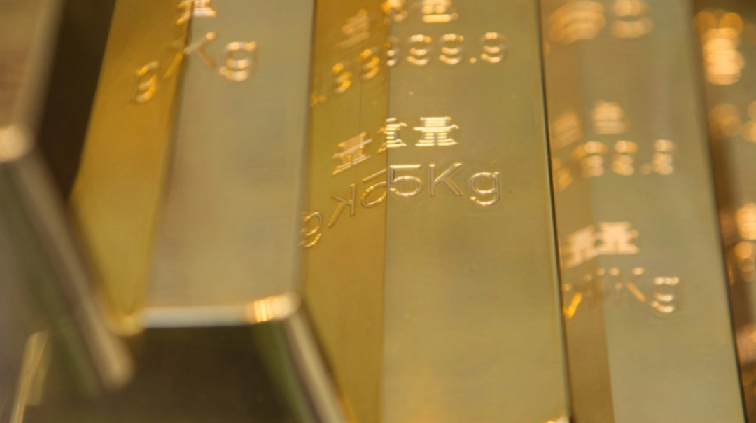 上海黄金交易所再次向会员单位发布风险提示