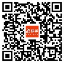 快手极速版二维码