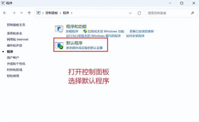 exe文件打不开解决方法_运行时错误没有权限_exe文件打开方法