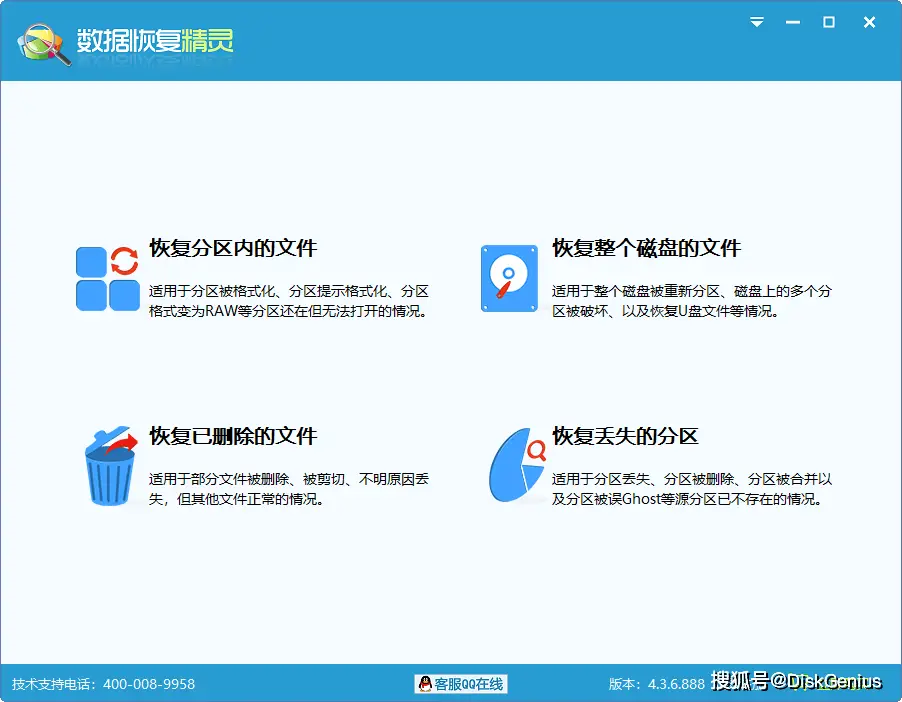 回收站设置调整方法_桌面删除文件回收站里没有_文件删除不进回收站原因