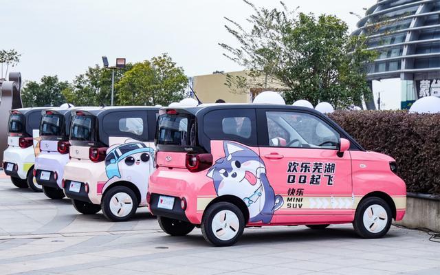 免征购置税新能源_车辆购置税新能源汽车免税_新能源车购车免购置税