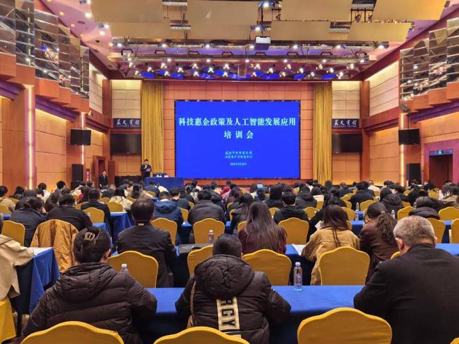 成都高新区医学会官网有啥用？查看最新活动、培训、科技企业资源一网打尽