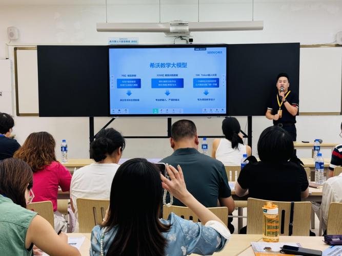 十四五规划下应用型高校教师数字胜任力的困境与出路？