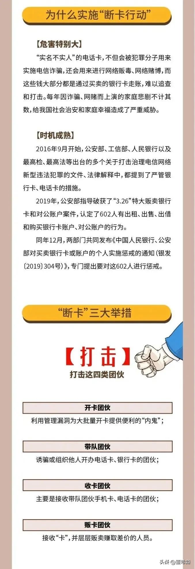 开户钱需要公司证明吗_公司开户需要多少钱_开户钱需要公司承担吗