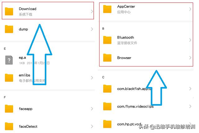 安卓手机内存优化_删除文件操作无法完成_手机缓存清理方法