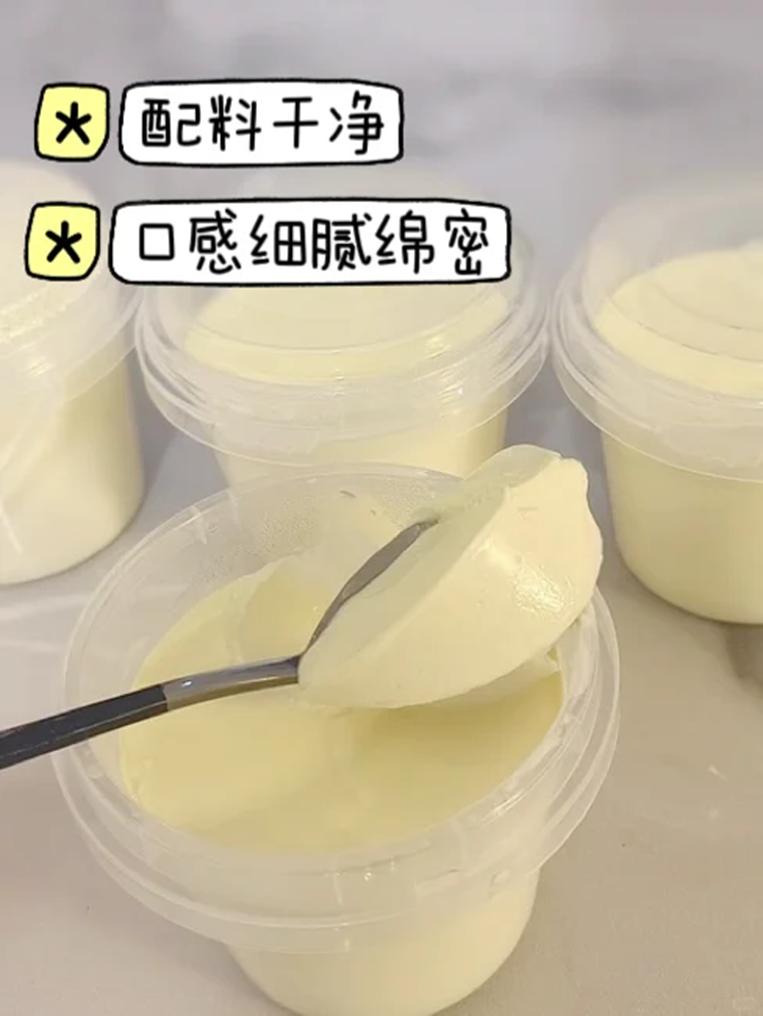 自制酸奶_酸奶机发面_豆芽机详细使用说明书