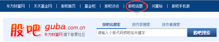 亏损记录_股票账户怎么查看历史以来的亏损_亏损账户股票查看以来历史记录