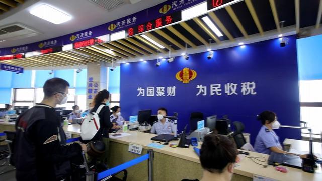 长春市税务局第二税务分局：车房e税通1.0版9月1日上线试运行