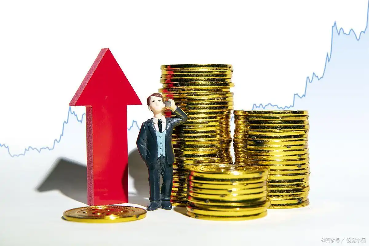 基金7日年化收益率是什么意思_支付宝7日年化收益率计算方法_支付宝货币基金7日年化收益率详解