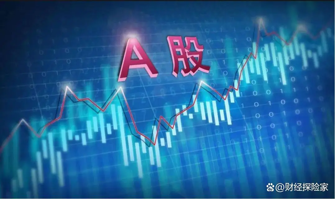 证券板块冲高回落十字星成交量2万亿_缩量涨停后放量十字星_924行情启动证券板块高开低走大阴线