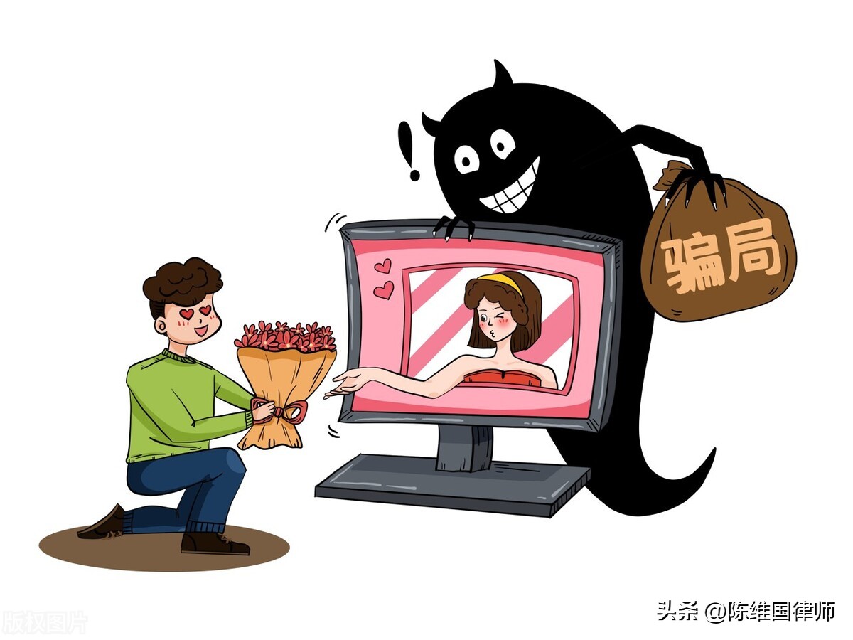 小便宜吃大亏案例分析_网络诈骗金额小怎么办_七情六欲与占便宜心理