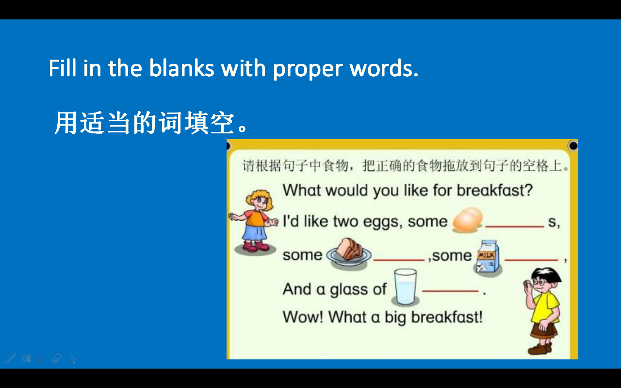 适合推广的app有哪些_appropriate proper suitable