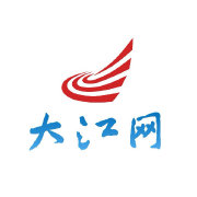 2025中国十大最好的期货平台分享，炒期货黄金选啥平台可靠？