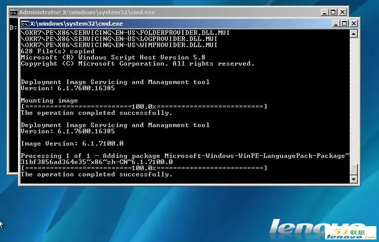 一键恢复7.0全新安装步骤_联想一键恢复70工程师版 隐藏分区_联想一键恢复7.0工程师版安装教程