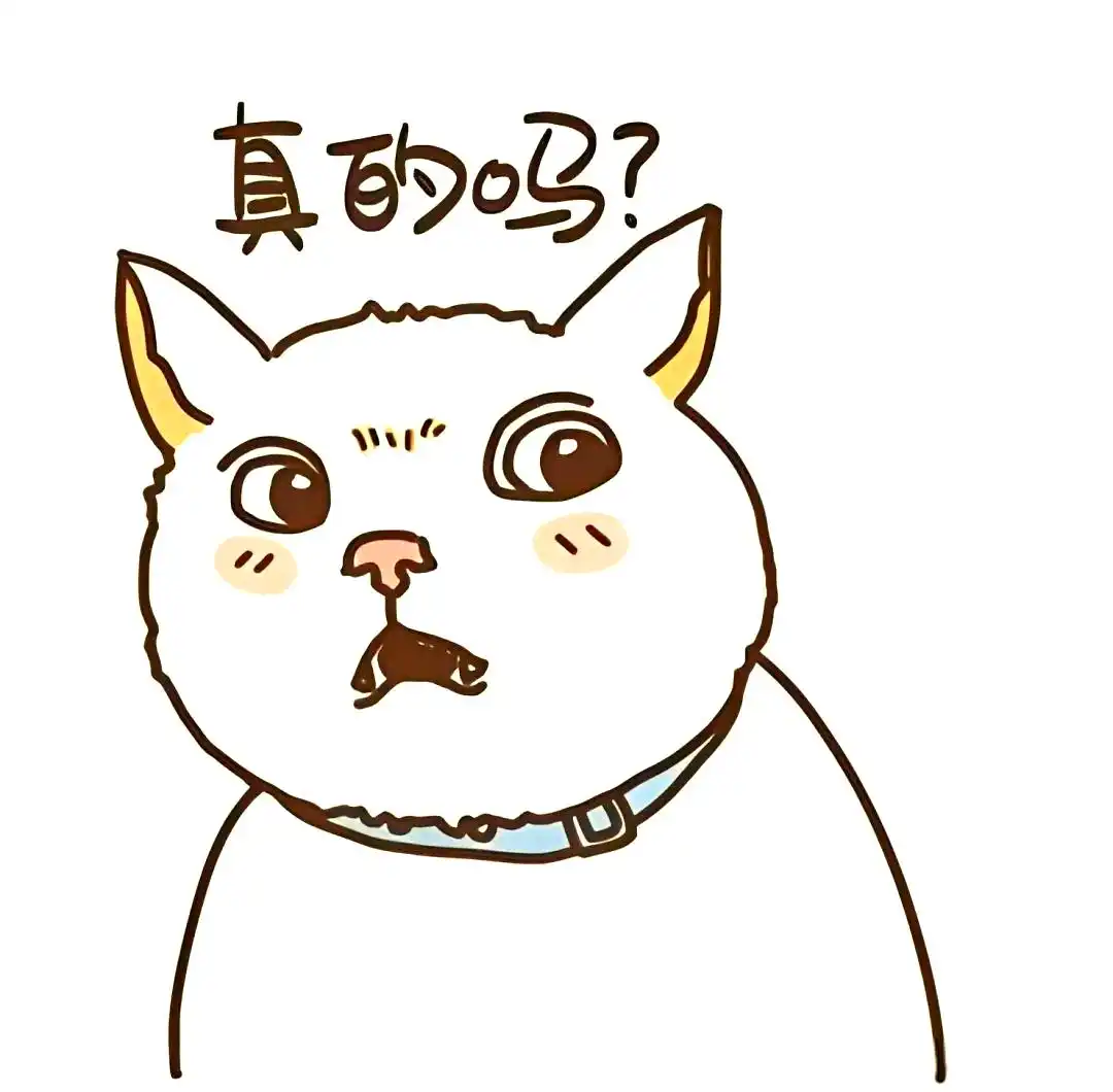 支付宝pos机免费送是真的吗_免费办理POS机套路揭秘_POS机隐藏费用解析