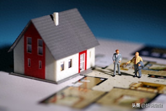 按揭与抵押有何不同？一文带你分清购房按揭和抵押贷款