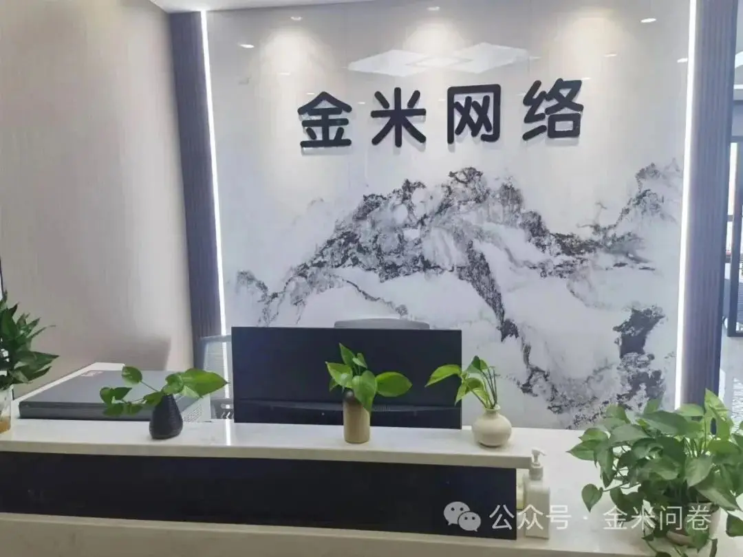 创业赚钱捷径_海外问卷调查赚钱平台_可以赚美元的软件
