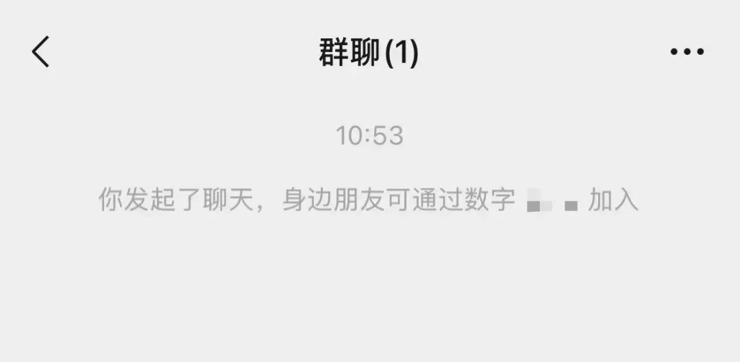 微信实用功能大全_微信支付 不让使用零钱_微信支付遗失提醒