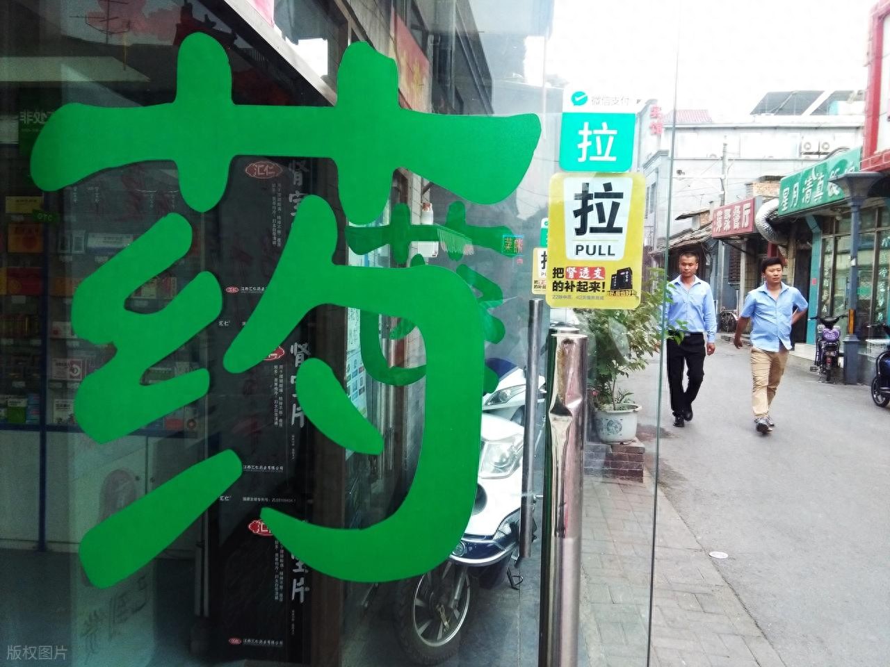 医药流通板块深度分析：上海医药领跑，四大企业运营效率与现金流管理大比拼