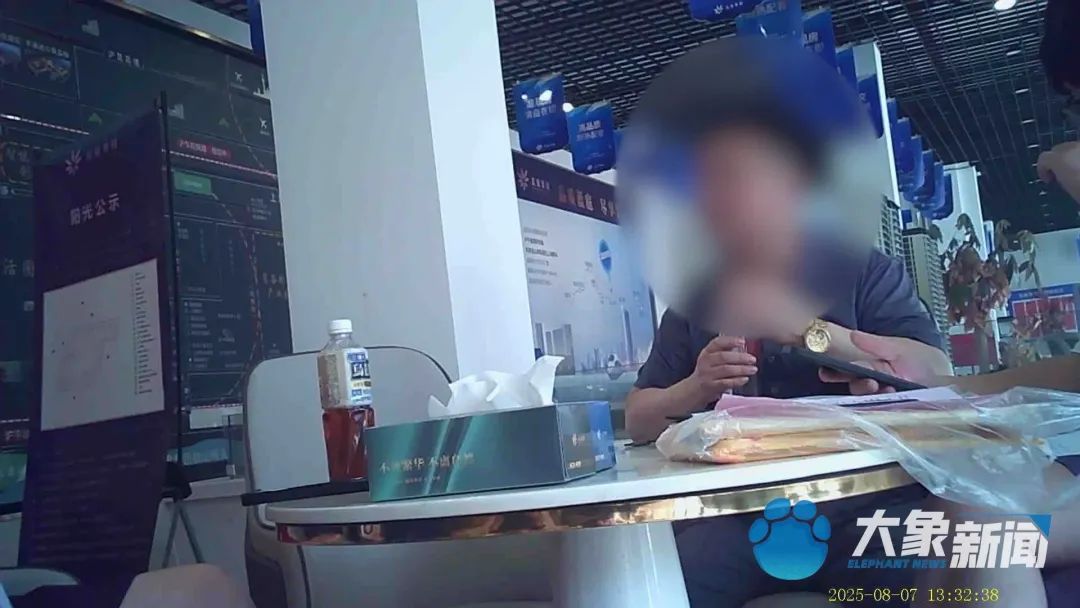 银行贷款虚假材料审核疏漏_房贷被拒可以换个人贷吗_职业背债人中介贷款骗局