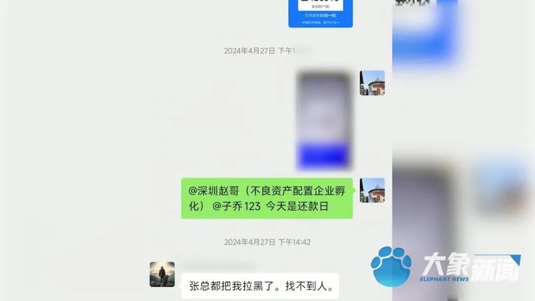 银行贷款虚假材料审核疏漏_房贷被拒可以换个人贷吗_职业背债人中介贷款骗局
