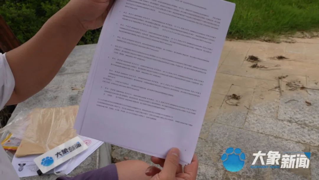 职业背债人中介贷款骗局_银行贷款虚假材料审核疏漏_房贷被拒可以换个人贷吗