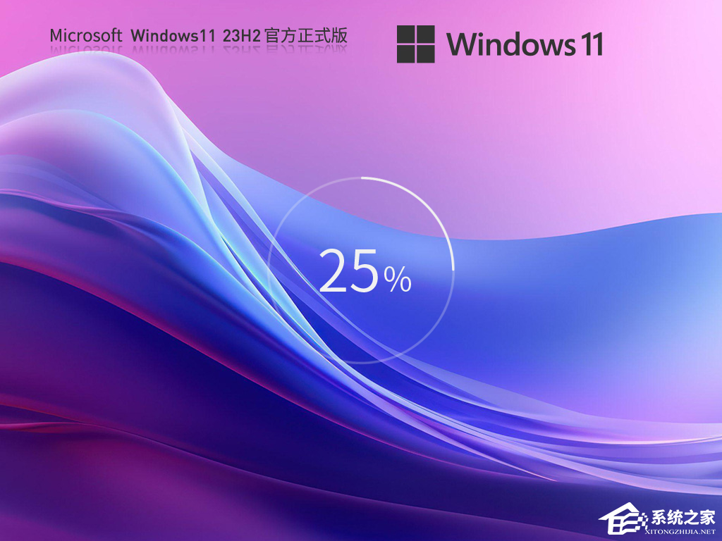Win11恢复出厂设置找不到恢复环境怎么