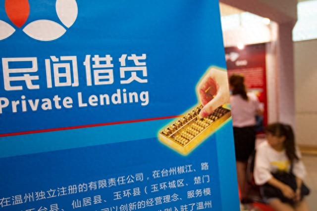 征信查询过多会影响贷款吗？从银行风控逻辑到自救策略全解析