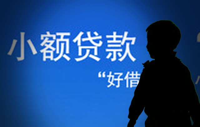 银行风控征信查询_车贷查个人信用记录吗_征信查询次数影响贷款