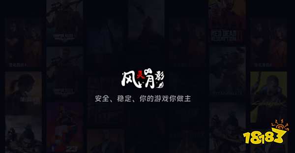 魔方修改器世界编辑器功能_游戏修改器2025最新技术_无主之地金钱修改器