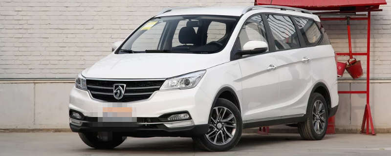 全款结清处置车相关事宜：变更车险受益人及结清证明解析