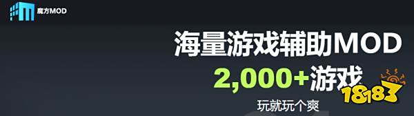 无主之地金钱修改器_风灵月影修改器2025版功能特点_中国热门修改器推荐