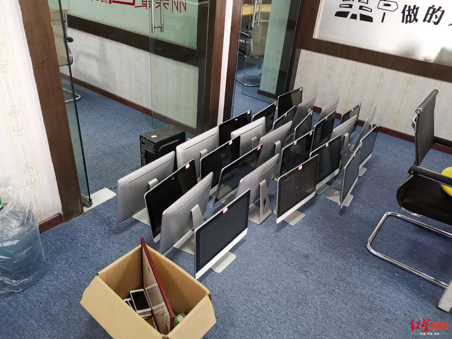 在指定APP买卖股票可以免息资金分配吗？您可能遇到过“虚拟磁盘”