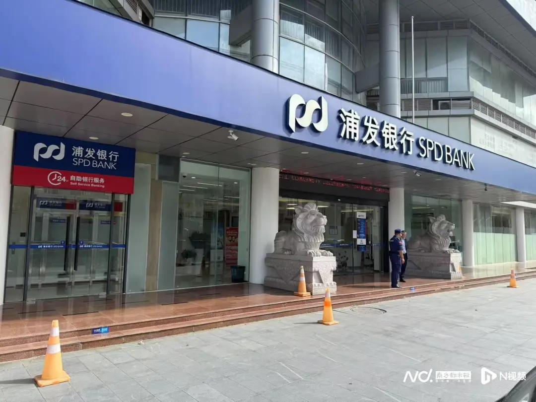 银行一类卡办理流程_储蓄卡可以办几张_银行新卡额度限制