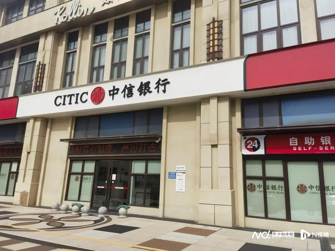 银行新卡额度限制_银行一类卡办理流程_储蓄卡可以办几张