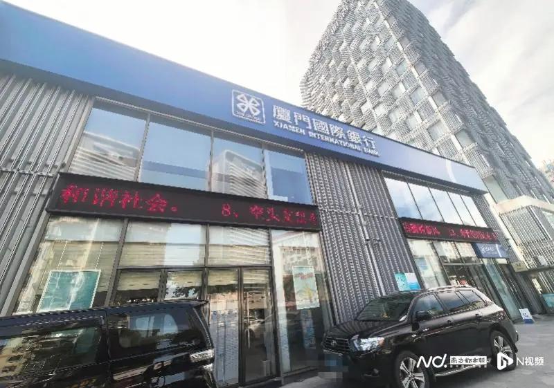 银行新卡额度限制_银行一类卡办理流程_储蓄卡可以办几张