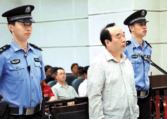 重庆破获550亿场外配资案，交易手续费仅1.5‰