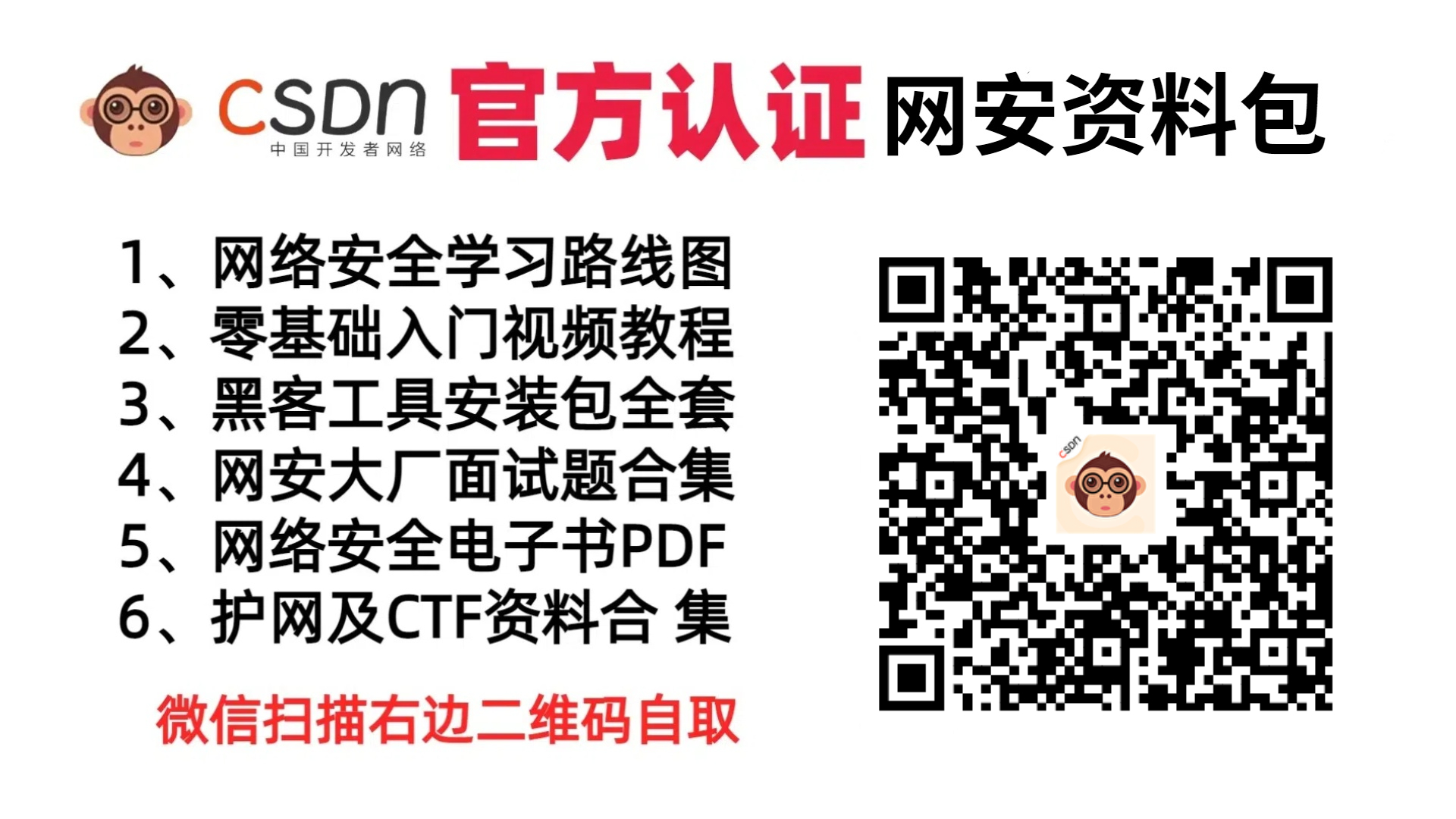 私活平台选择_小程序网站接活_程序员接私活网站推荐