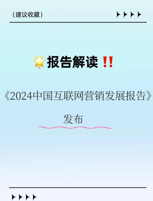 企业网站开发周期_中国互联网行业2019困境_互联网企业周期性反应
