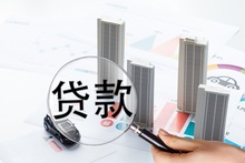 车抵押贷款利率是多少