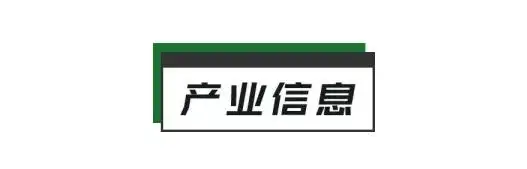 中国银行个股分析_美股市场动态_高考股市分析