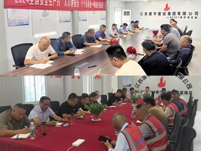 江苏移动通信有限责任公司新闻宣传管理暂行办法