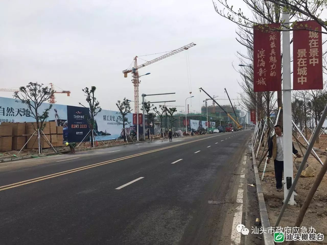 汕头基建5000多亿_汕头投资基建最新消息_汕头基础设施建设股票