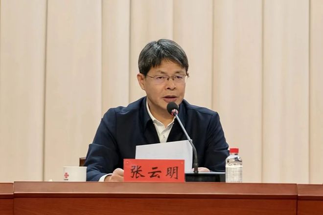 2020年中国联通股票_2025年中国联通股票基础分析报告_联通股票报告基础分析中国年报